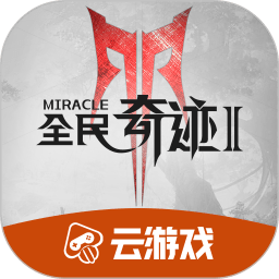 米兰app·体育登录入口2025福利版