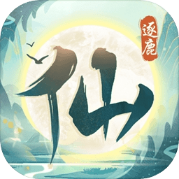 开yunapp体育官网入口下载手机版苹果免费版