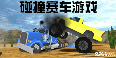 朝鲜播英超：官方无版权盗播+剪至60分钟 禁播孙兴慜等韩国人比赛