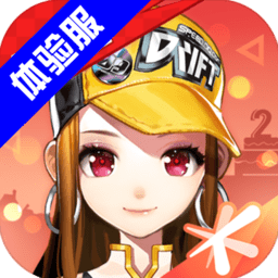 战意决定实力！多特3