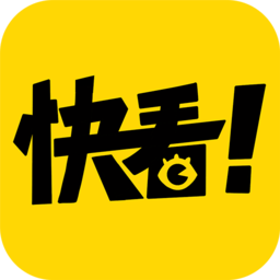 云开·app官方免费下载PC版