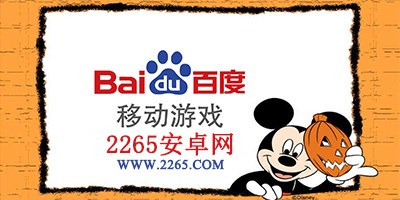 米兰app官网2025福利版