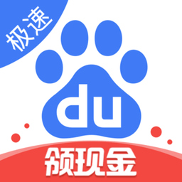 亚冠4强混了个“异类”！J联赛第6名3