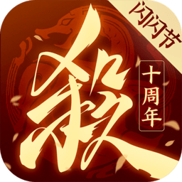 情义江湖6：万二勇不服，加代摘神经