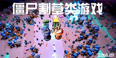 《我的后半生》： 梅婷逆袭职场，被小白追求，看得人身心舒爽！