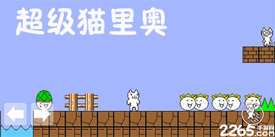 男子冰壶世锦赛：中国9