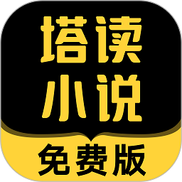 晴雨表！贾马尔